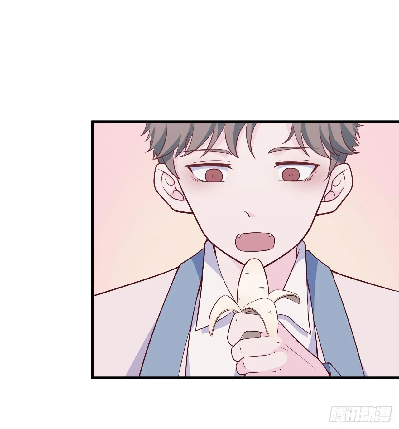 【第54话】苹果蕉 第5页