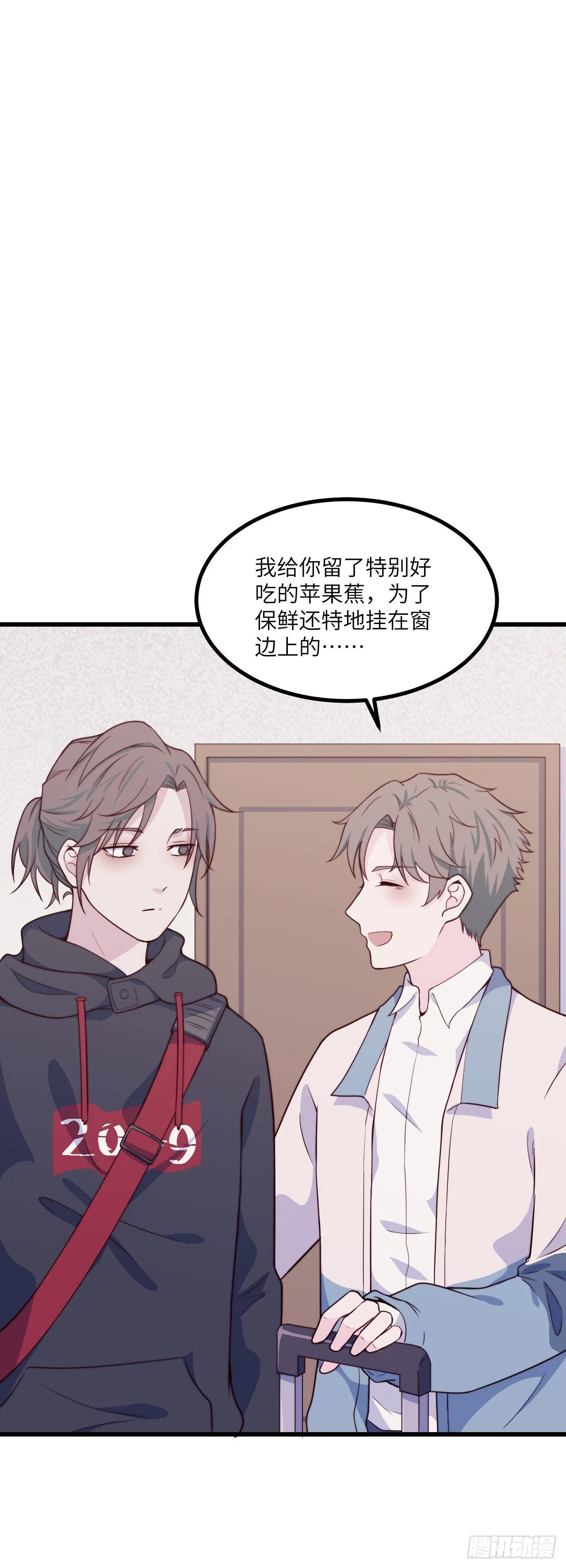 【第54话】苹果蕉 第36页