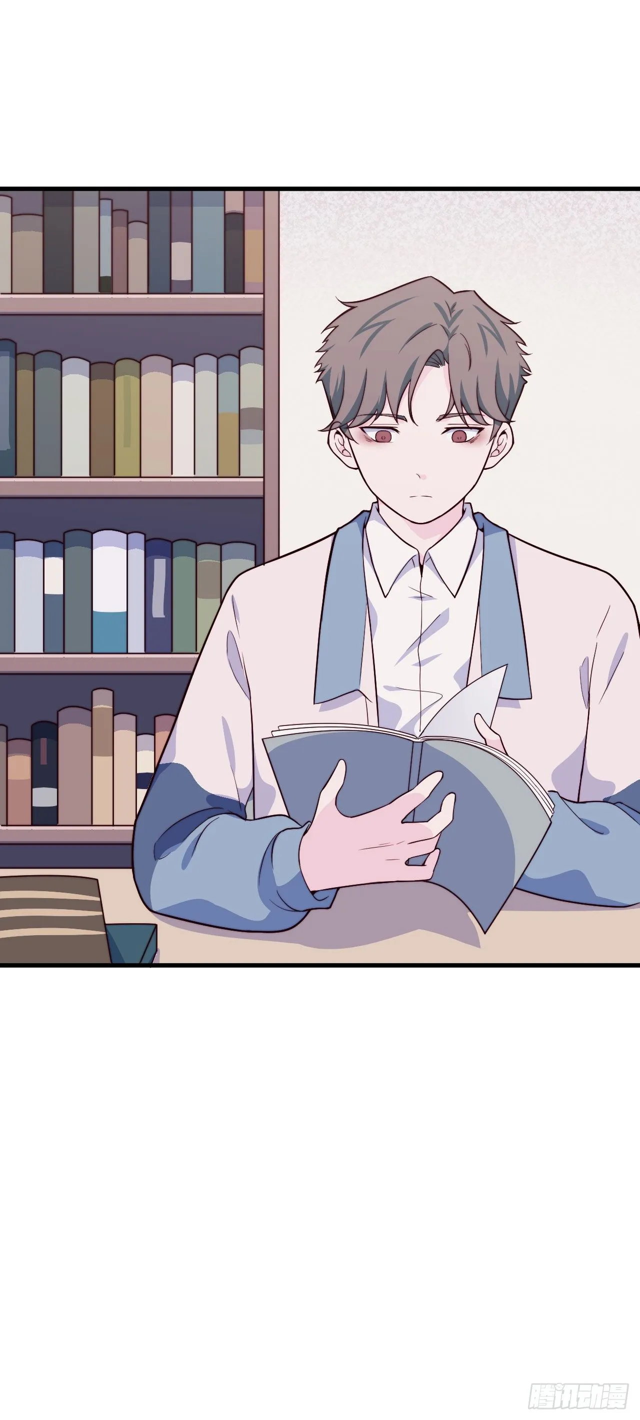 【第53话】联系方式 第11页