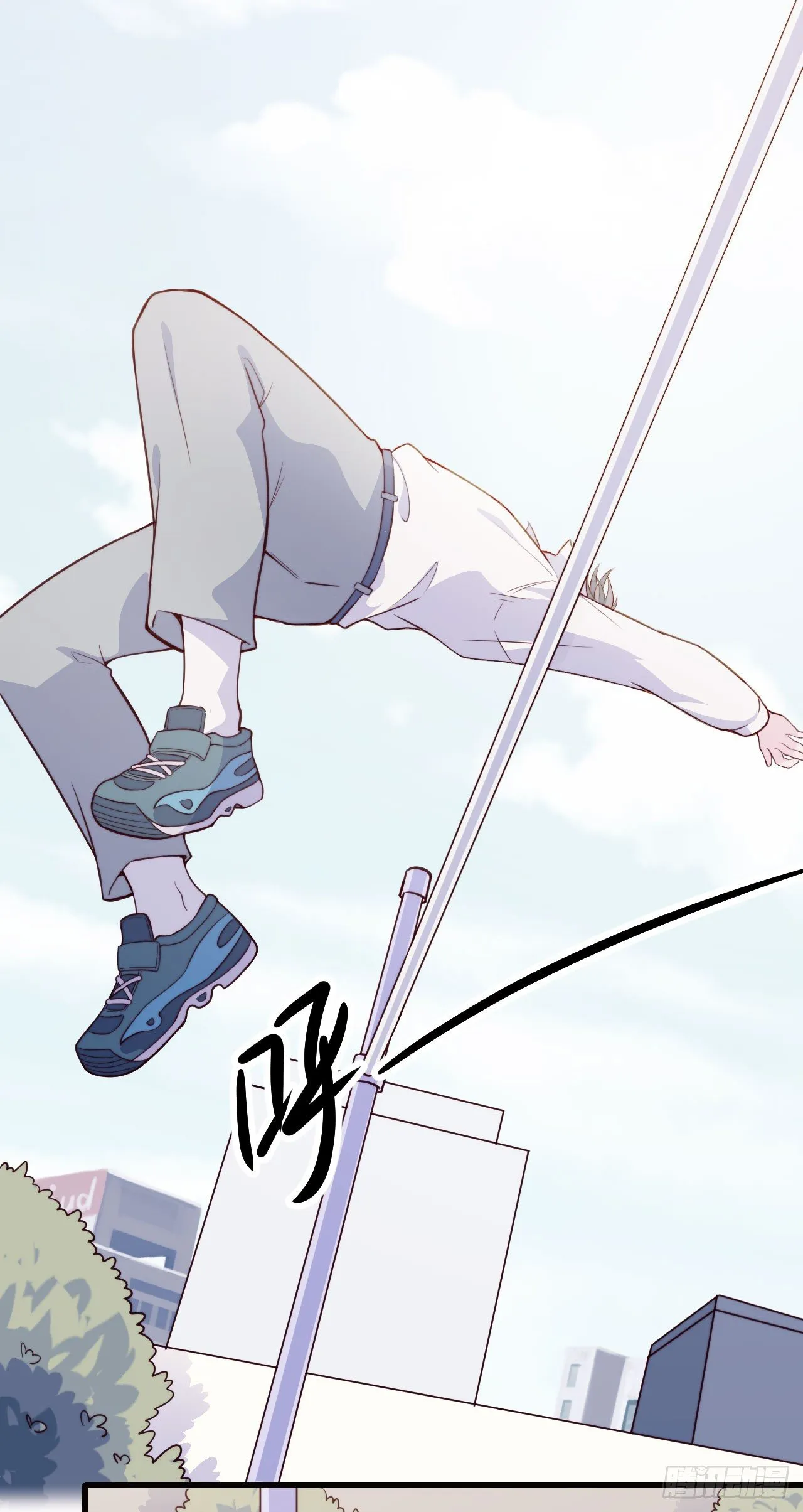 【第56话】近视 第18页