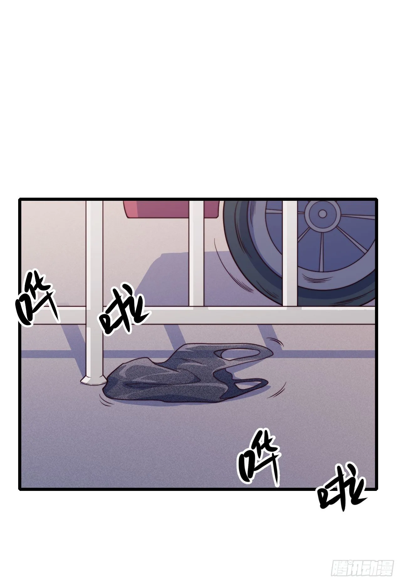 【第56话】近视 第28页