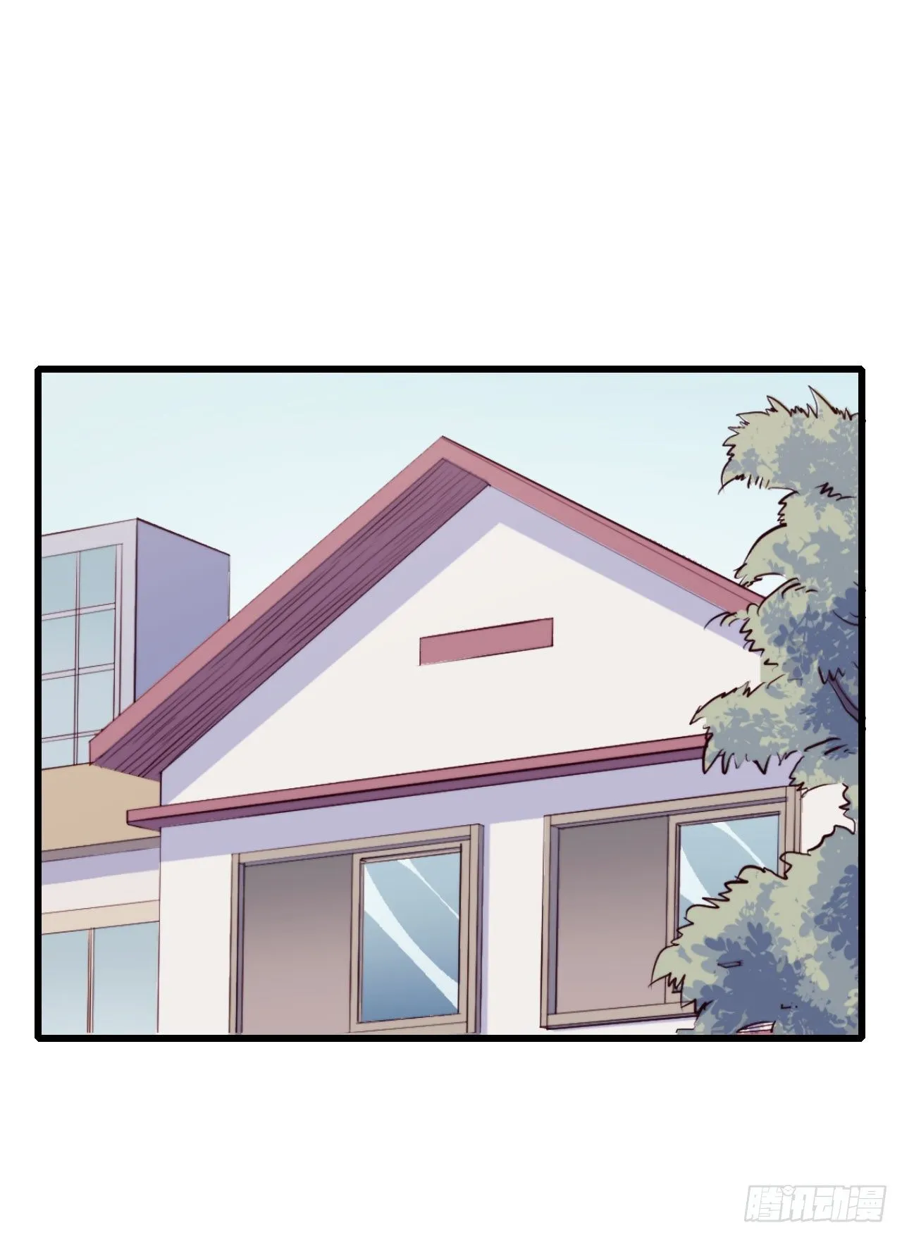 【第57话】选择困难症vs近视 第11页