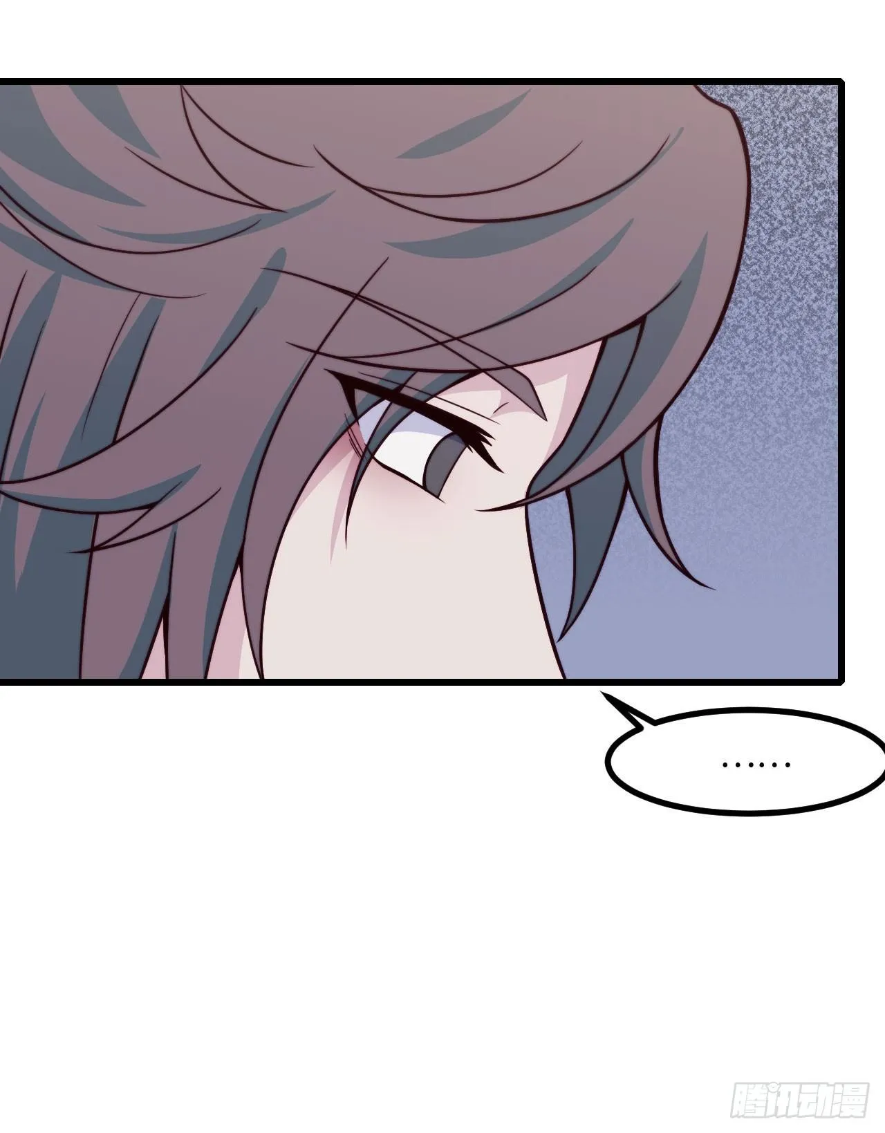 【特别篇】少年时3 第9页