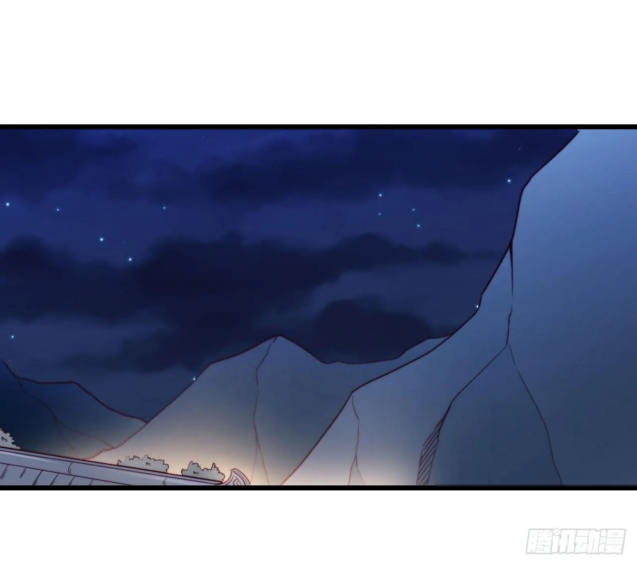 【特别篇】少年时3 第14页