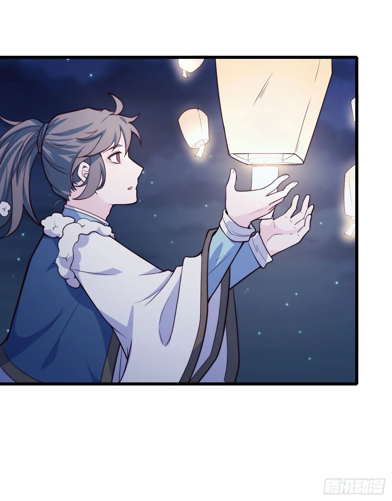 【特别篇】少年时3 第15页