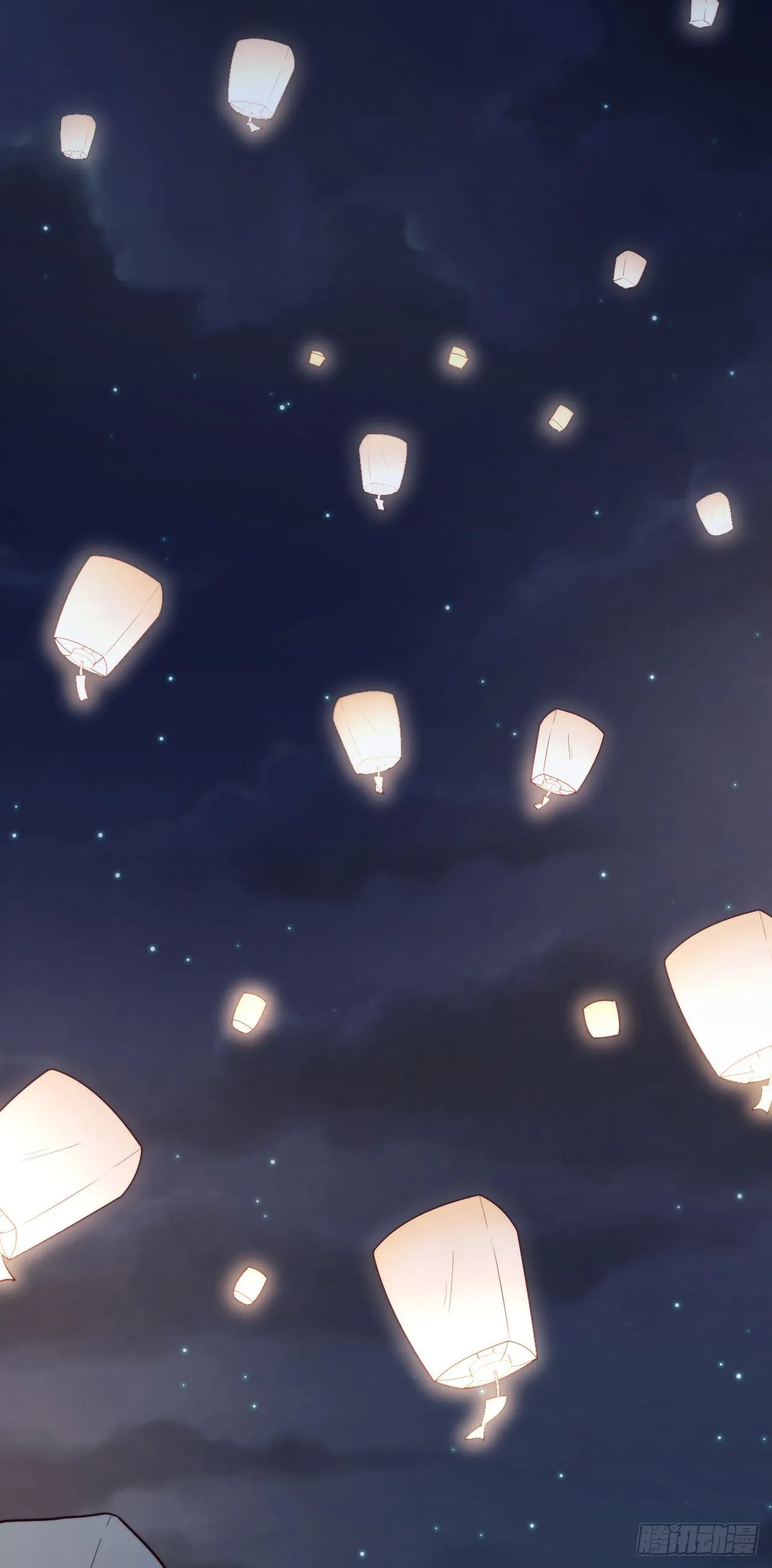【特别篇】少年时3 第18页