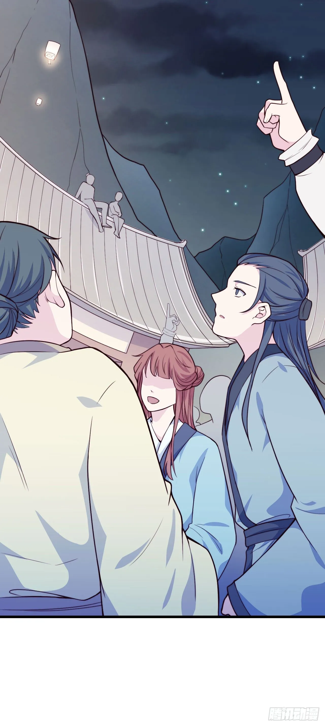 【特别篇】少年时3 第19页