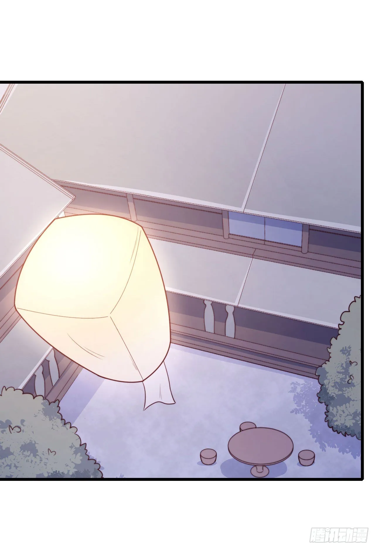 【特别篇】少年时3 第21页