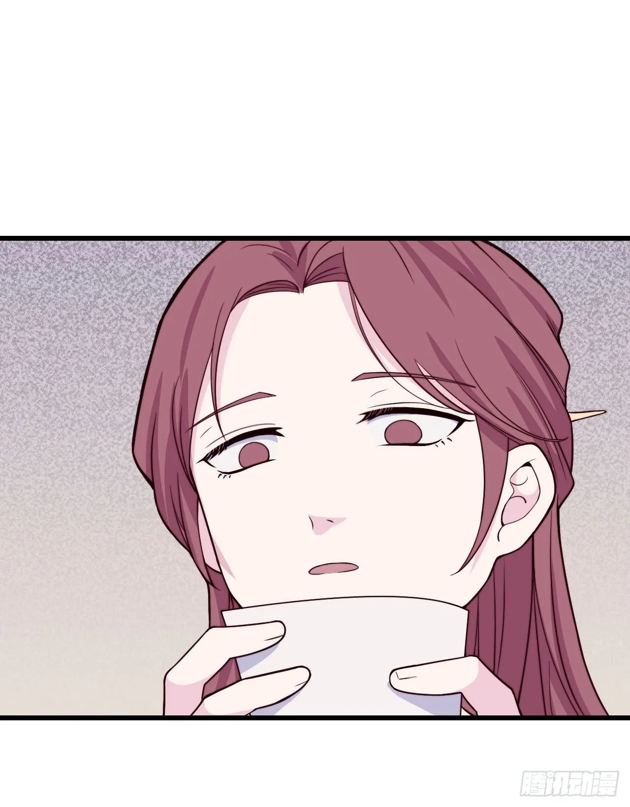 【特别篇】少年时3 第28页
