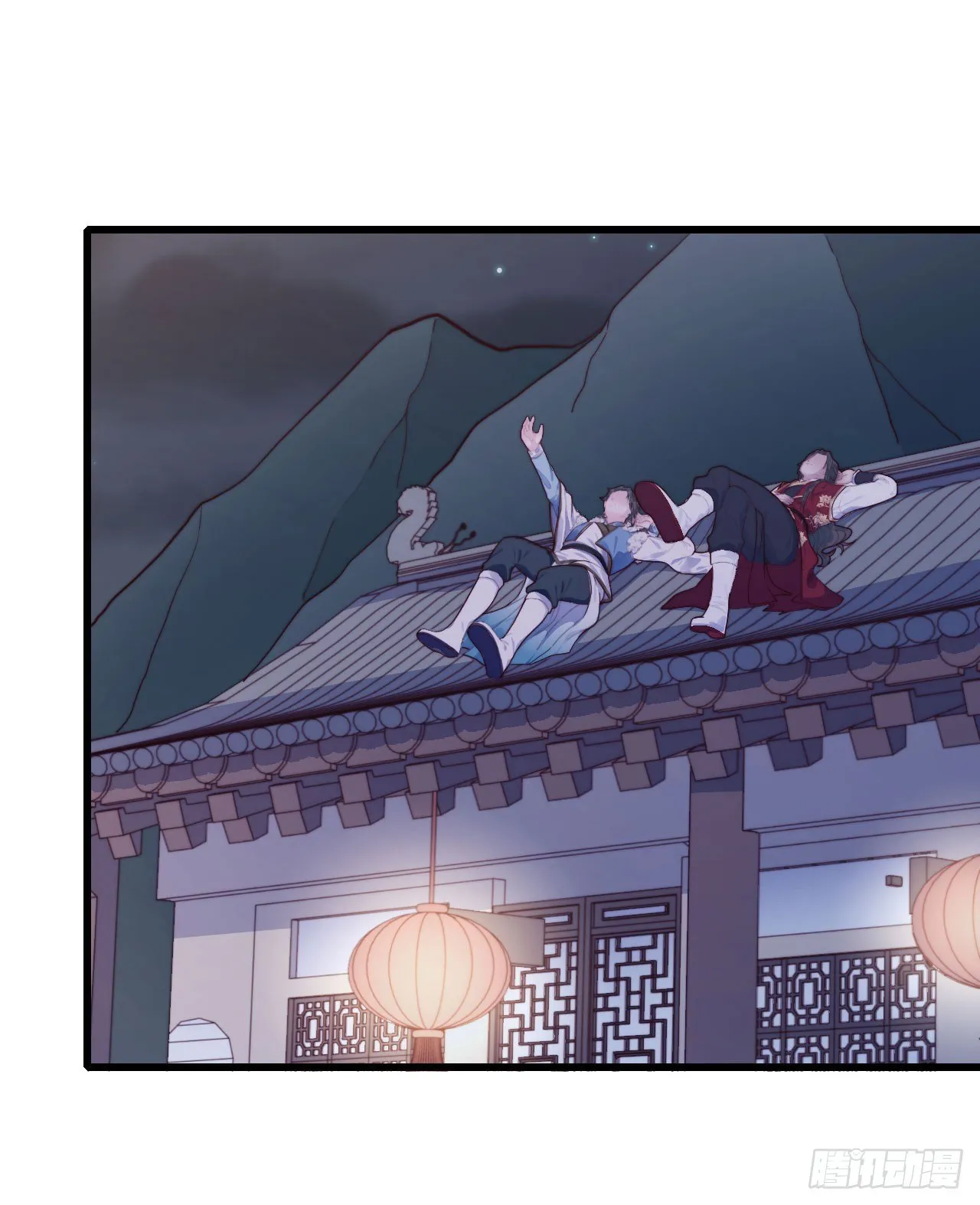 【特别篇】少年时3 第31页