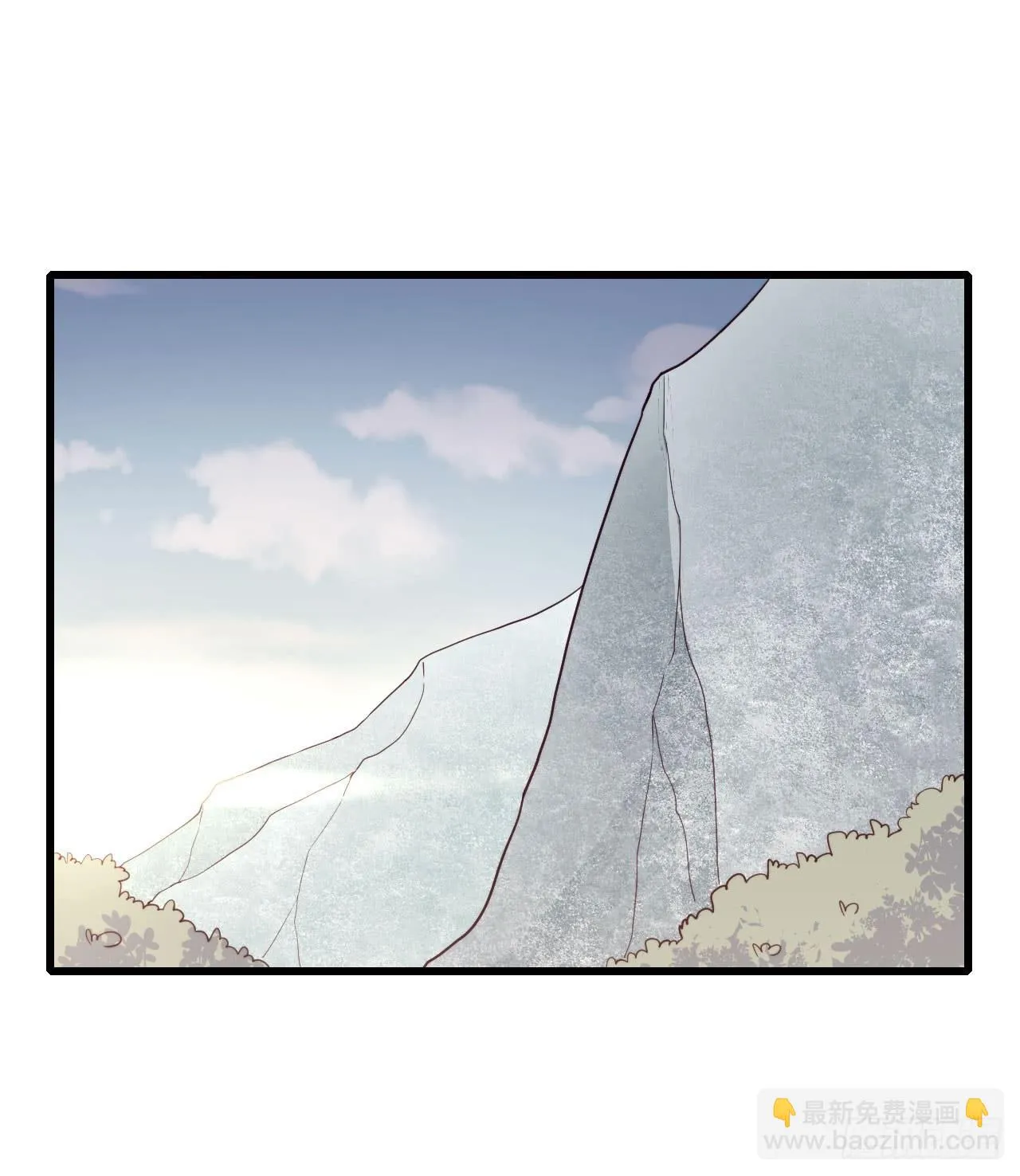 【特别篇】少年时3 第42页