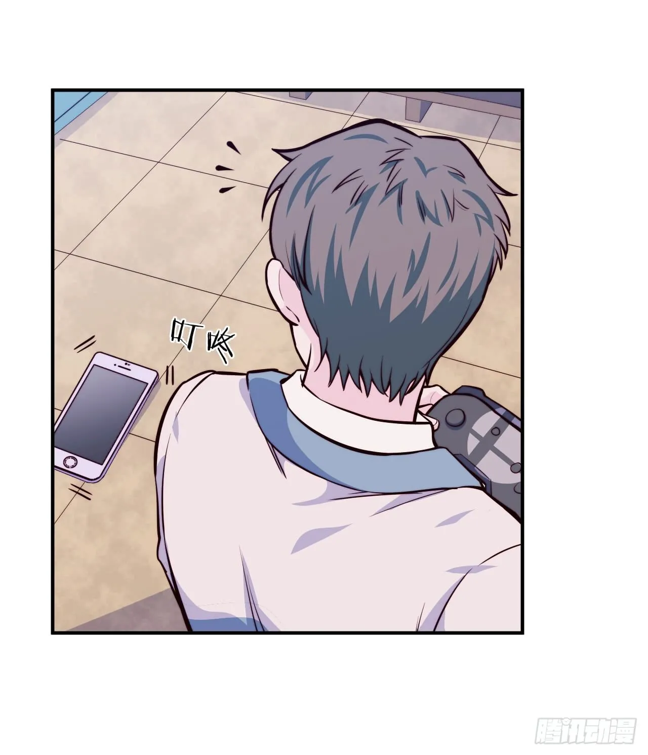 【第58话】迟到的圣诞节 第14页