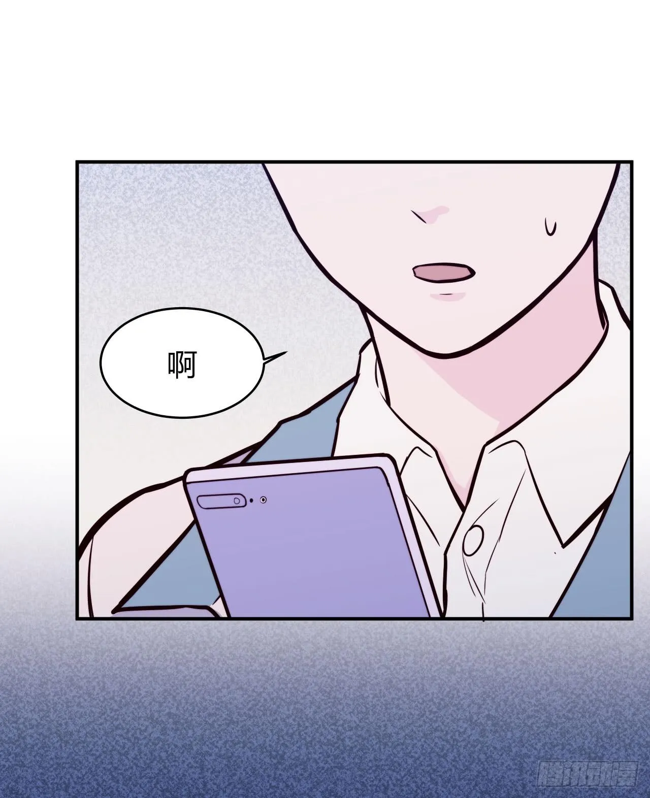 【第58话】迟到的圣诞节 第15页
