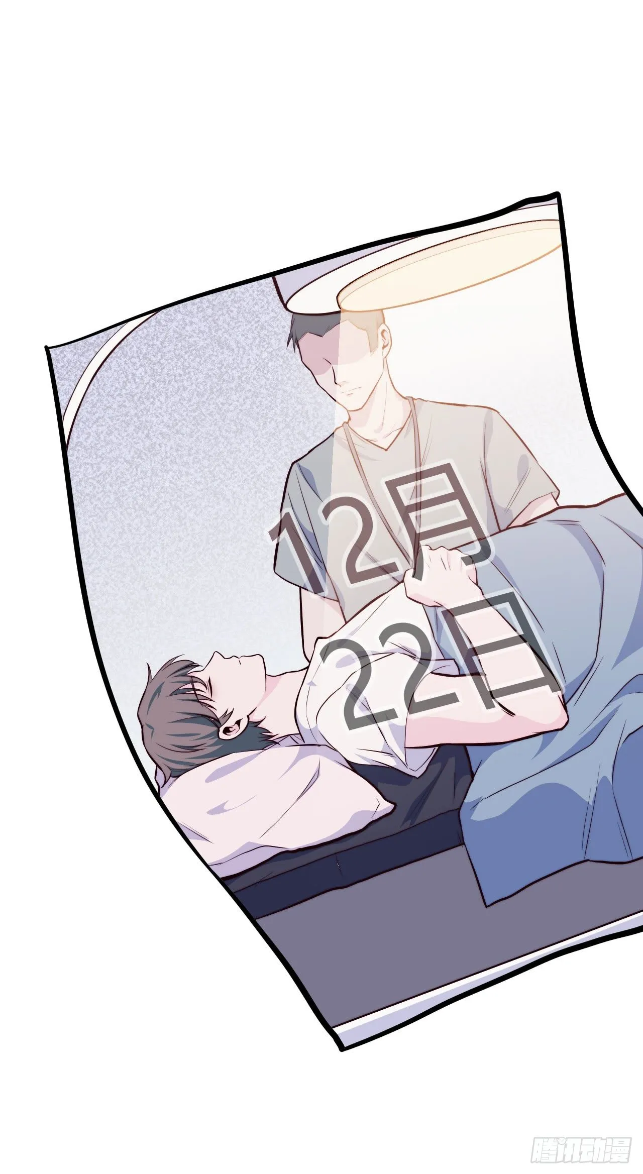 【第58话】迟到的圣诞节 第20页