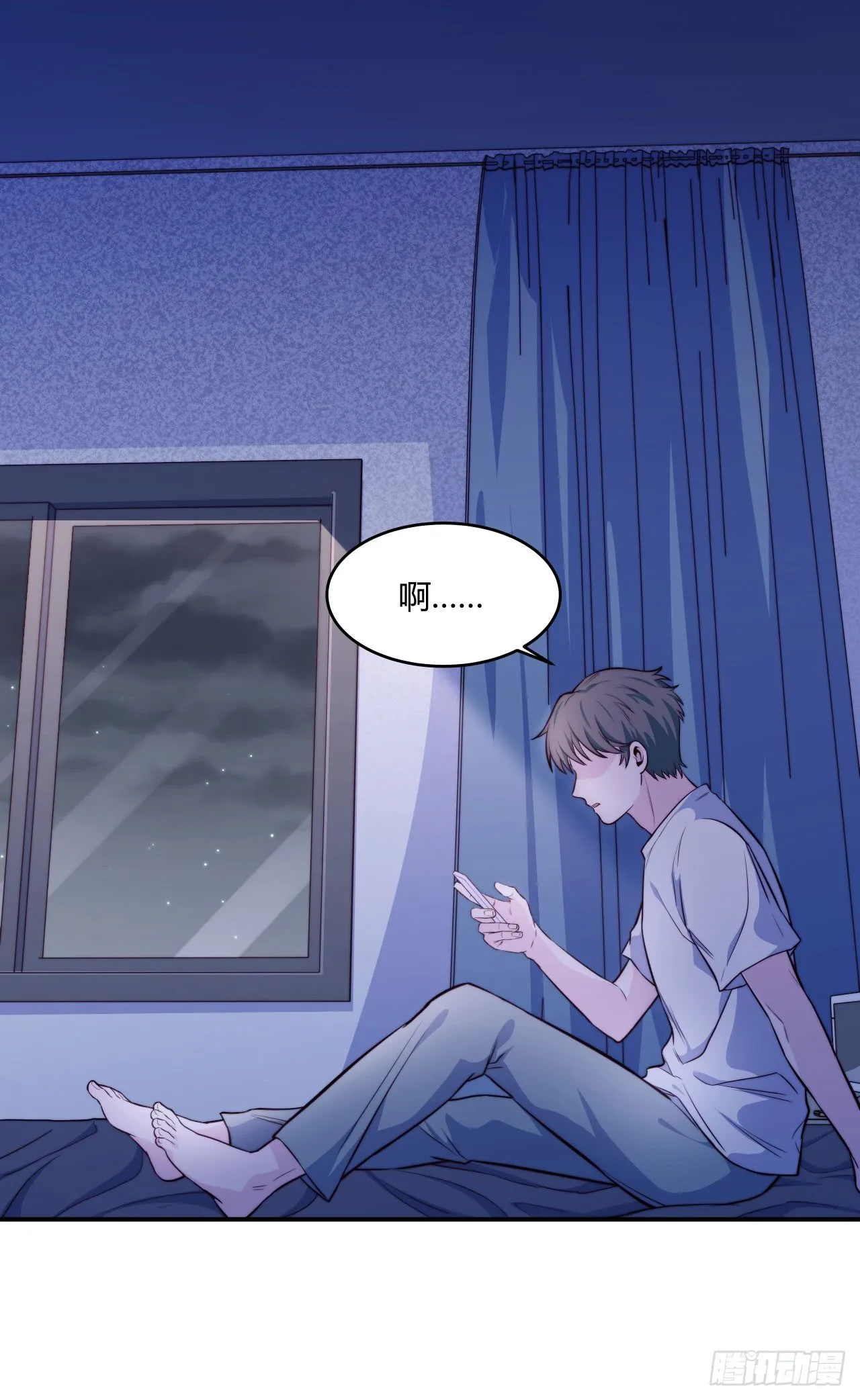 【第58话】迟到的圣诞节 第26页