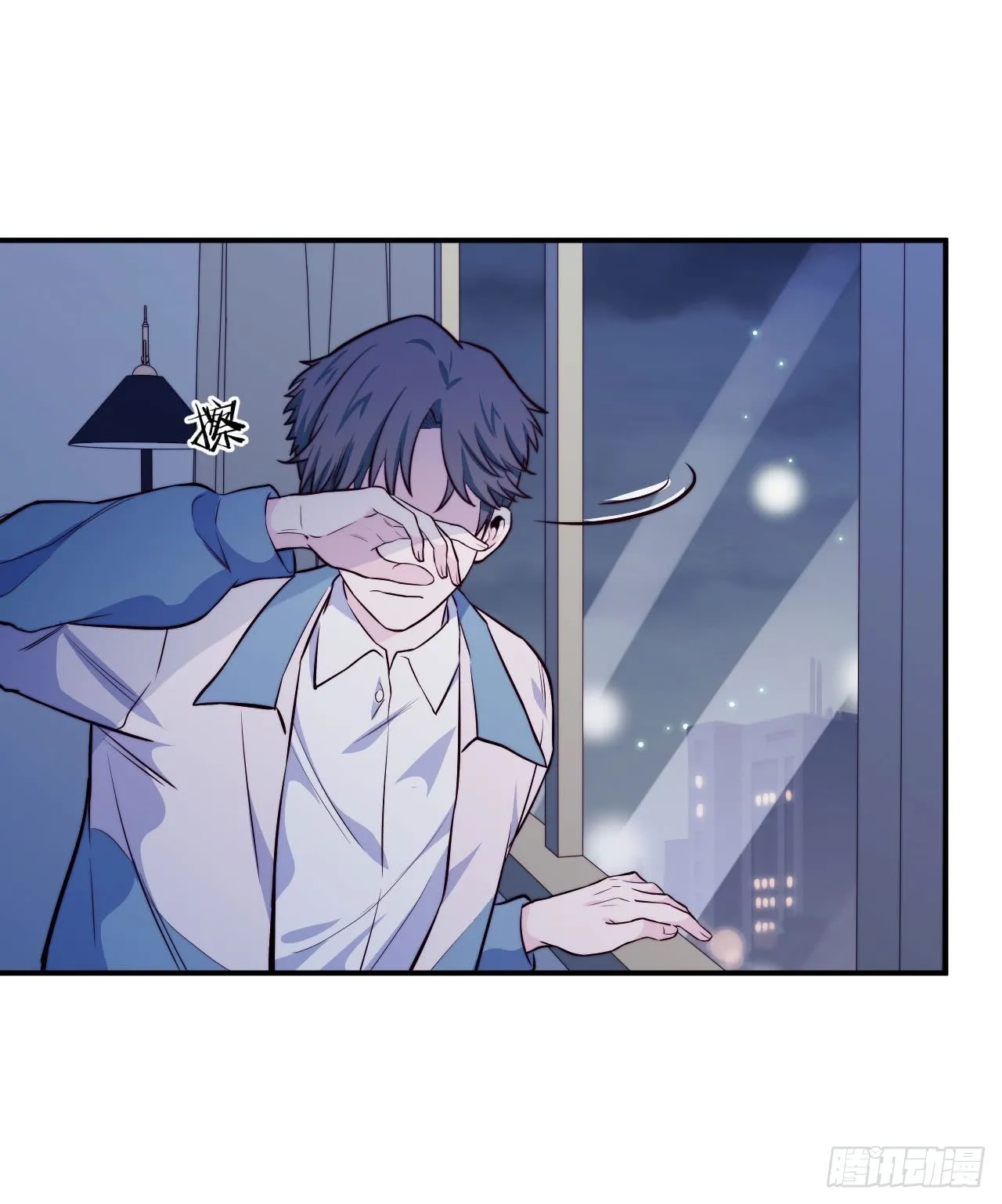 【第58话】迟到的圣诞节 第43页