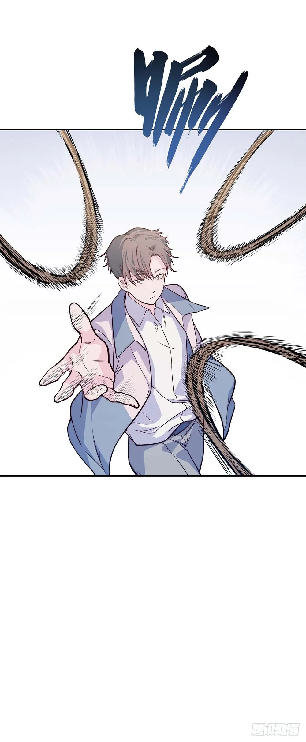 【第60话】违规电器2 第20页