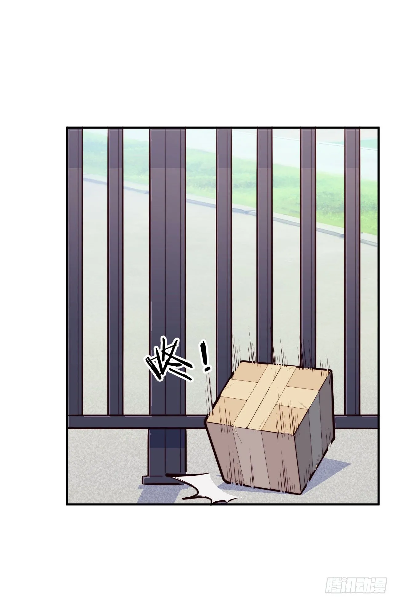【第61话】童铁门 第18页