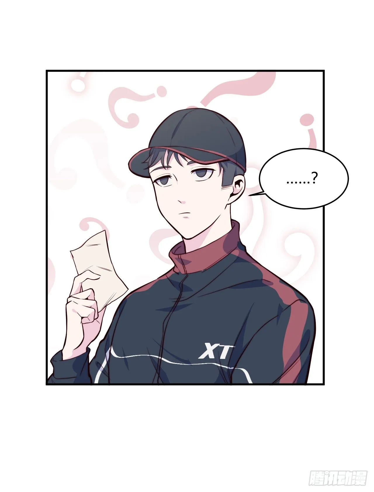 【第61话】童铁门 第36页