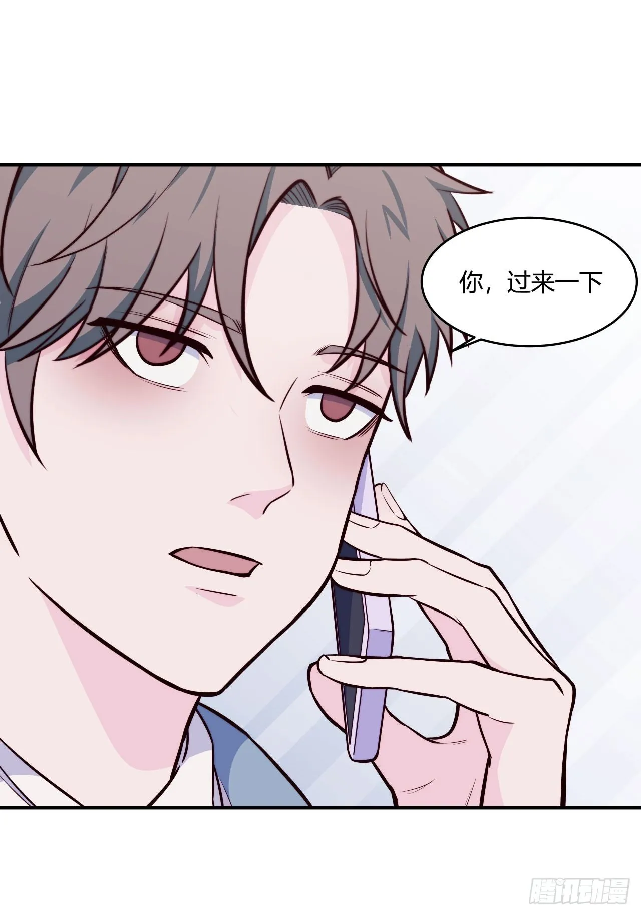 【第63话】光吃不胖 第13页