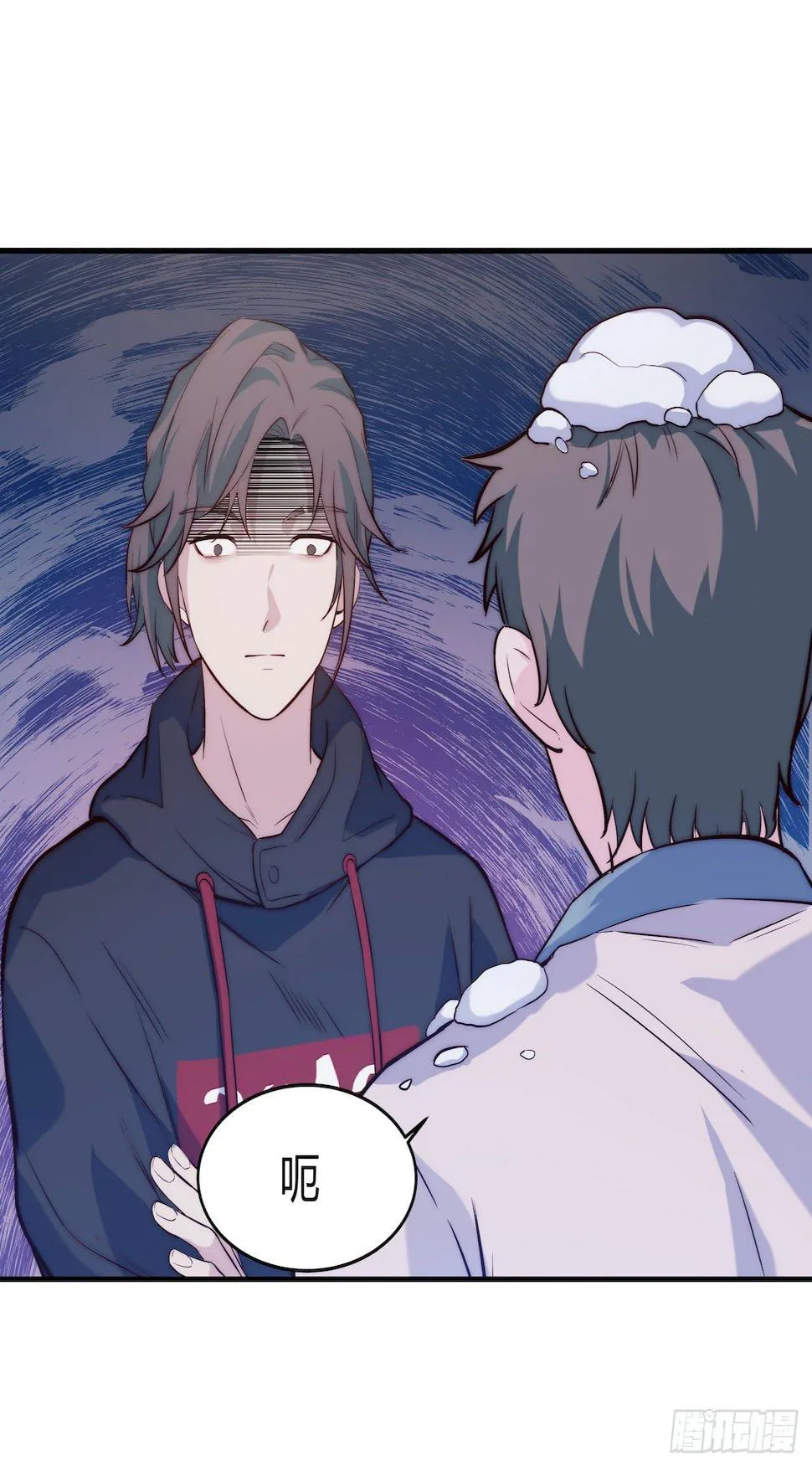 【第65话】压岁钱 第30页