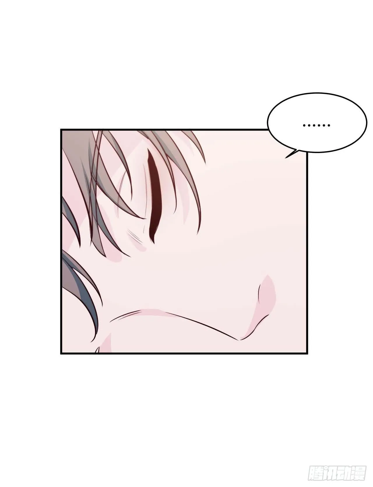 【第67话】拖延症1 第26页