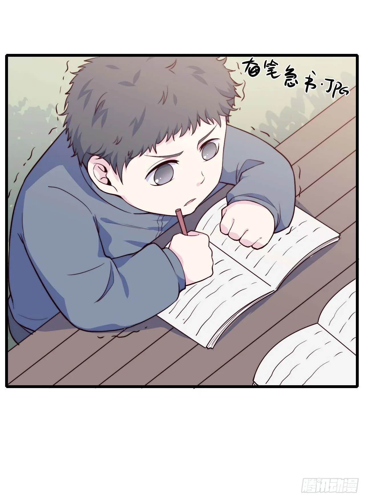 【第72话】没上过小学的人 第6页