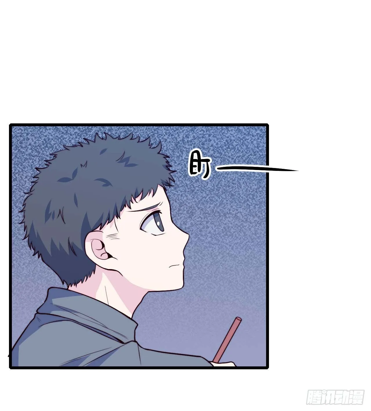 【第72话】没上过小学的人 第9页