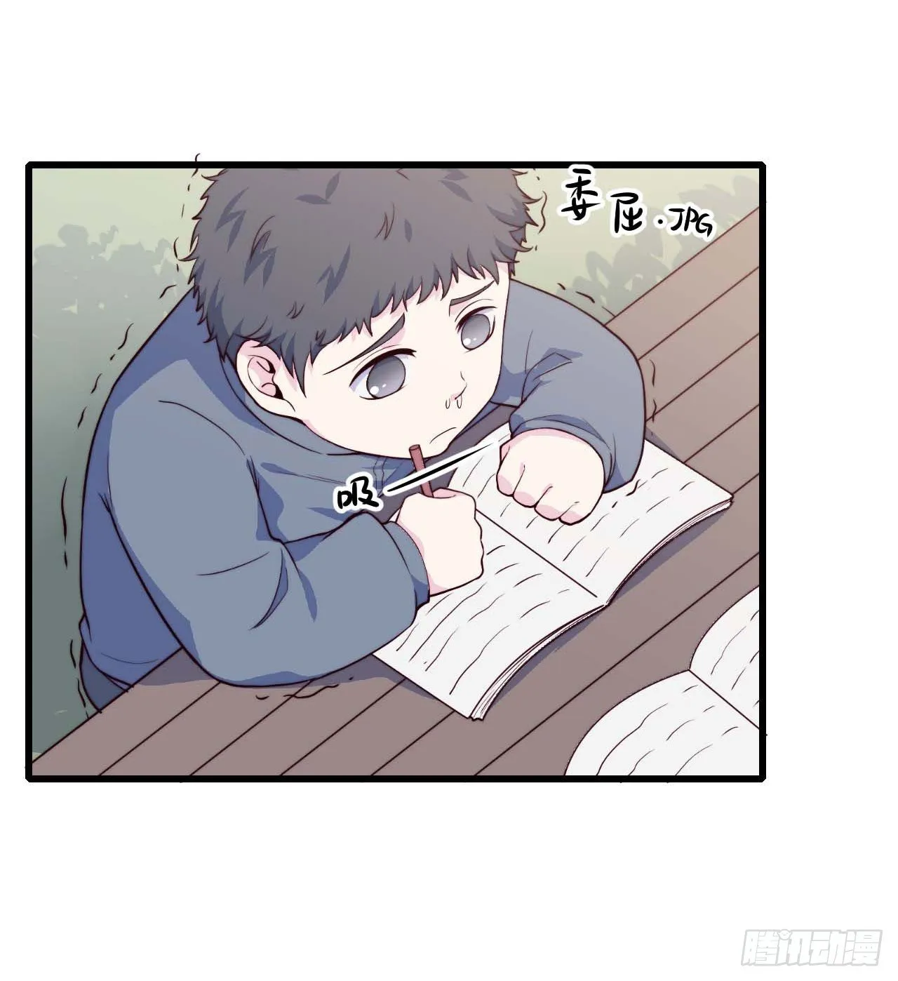 【第72话】没上过小学的人 第12页