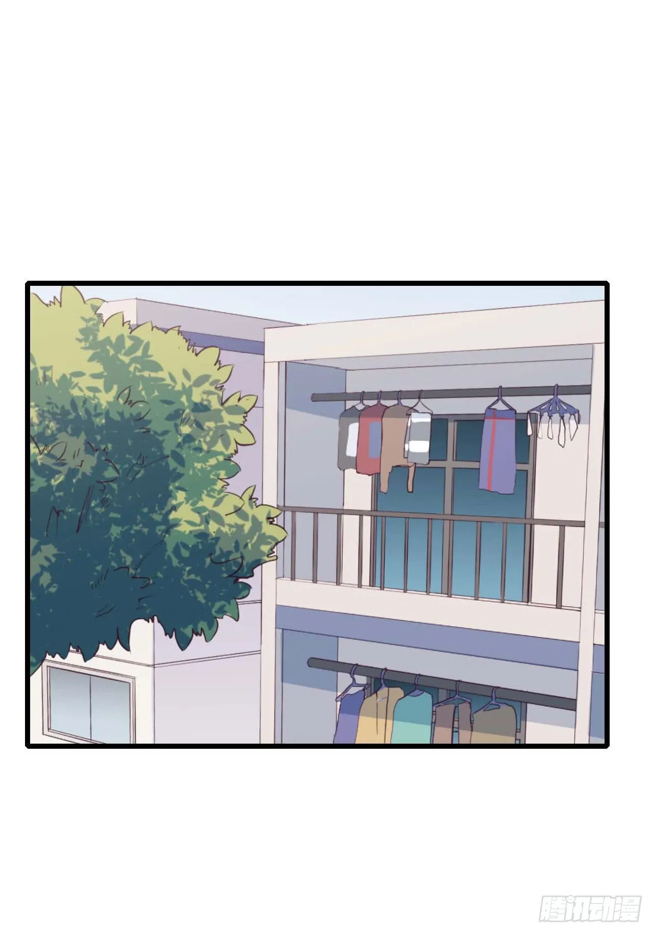 【第72话】没上过小学的人 第17页