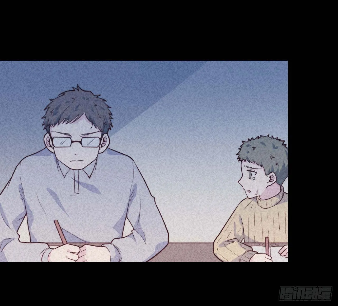 【第72话】没上过小学的人 第33页