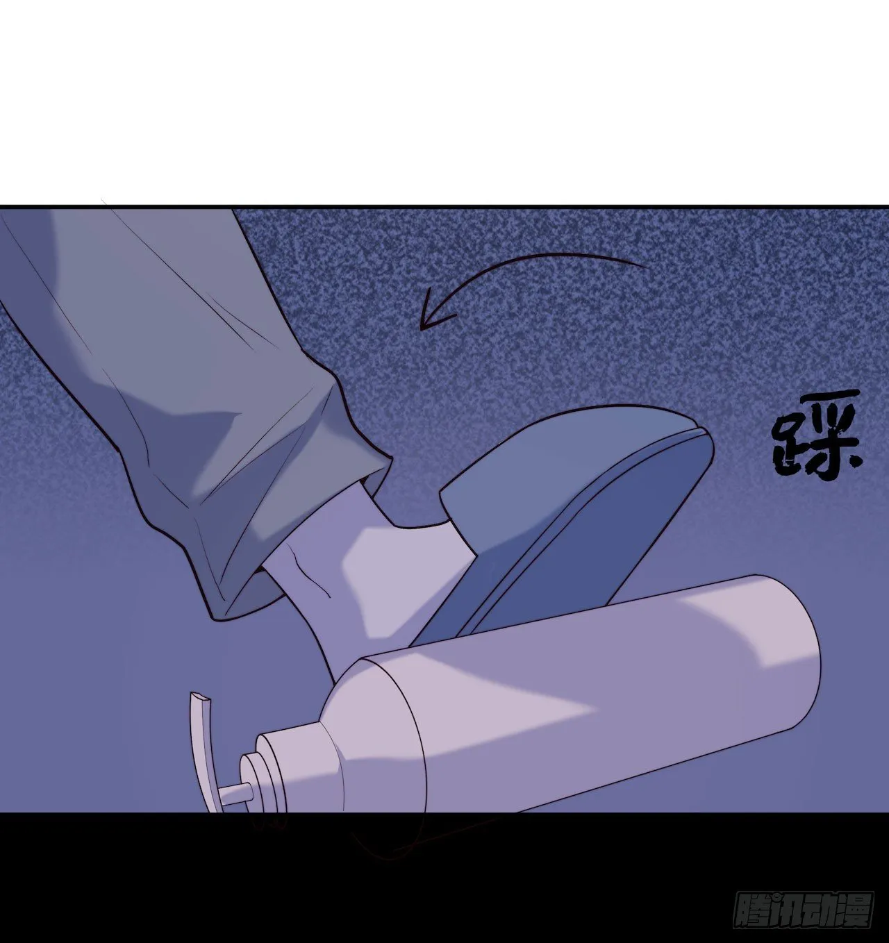 【第73话】锁坏了1 第30页