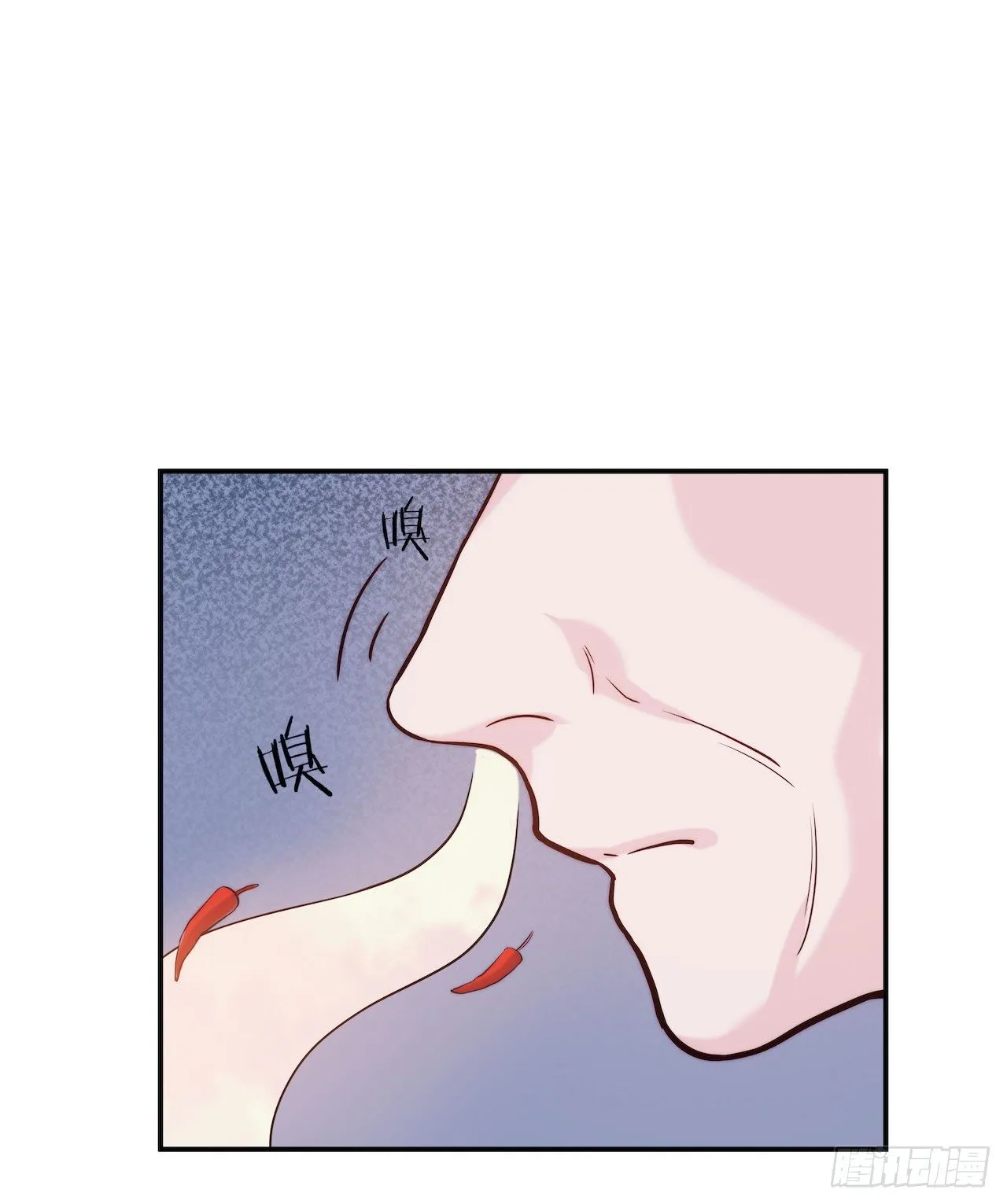 【第76话】梦游 第3页