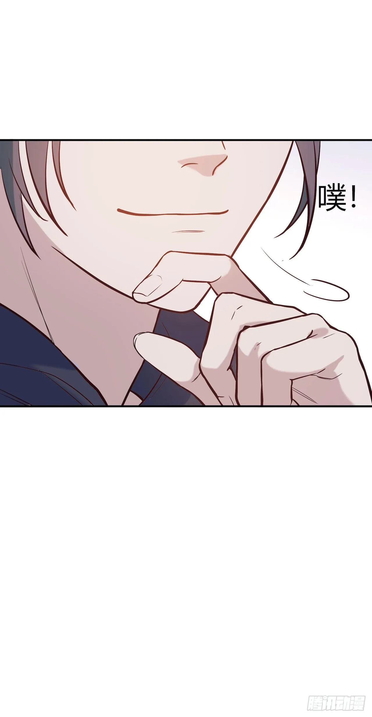 【第76话】梦游 第30页