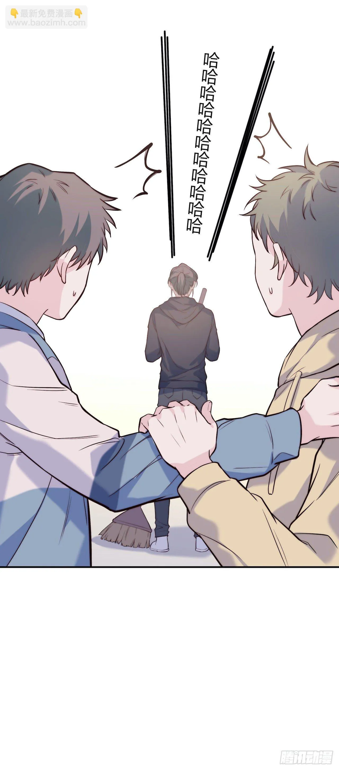 【第76话】梦游 第36页