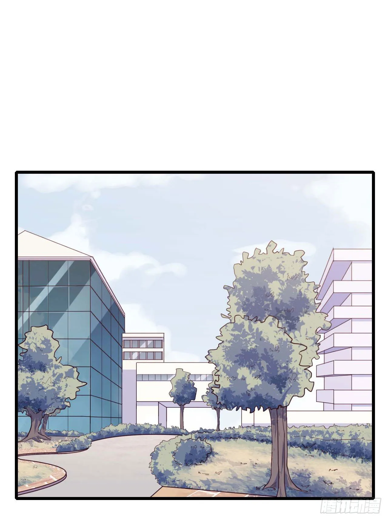 【第77话】和光的生日 第2页