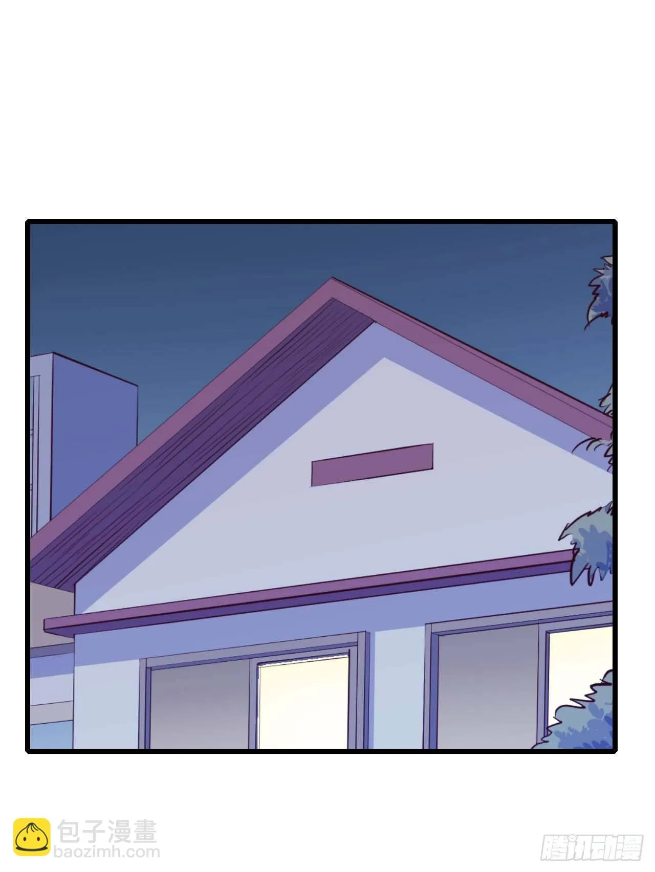 【第77话】和光的生日 第9页