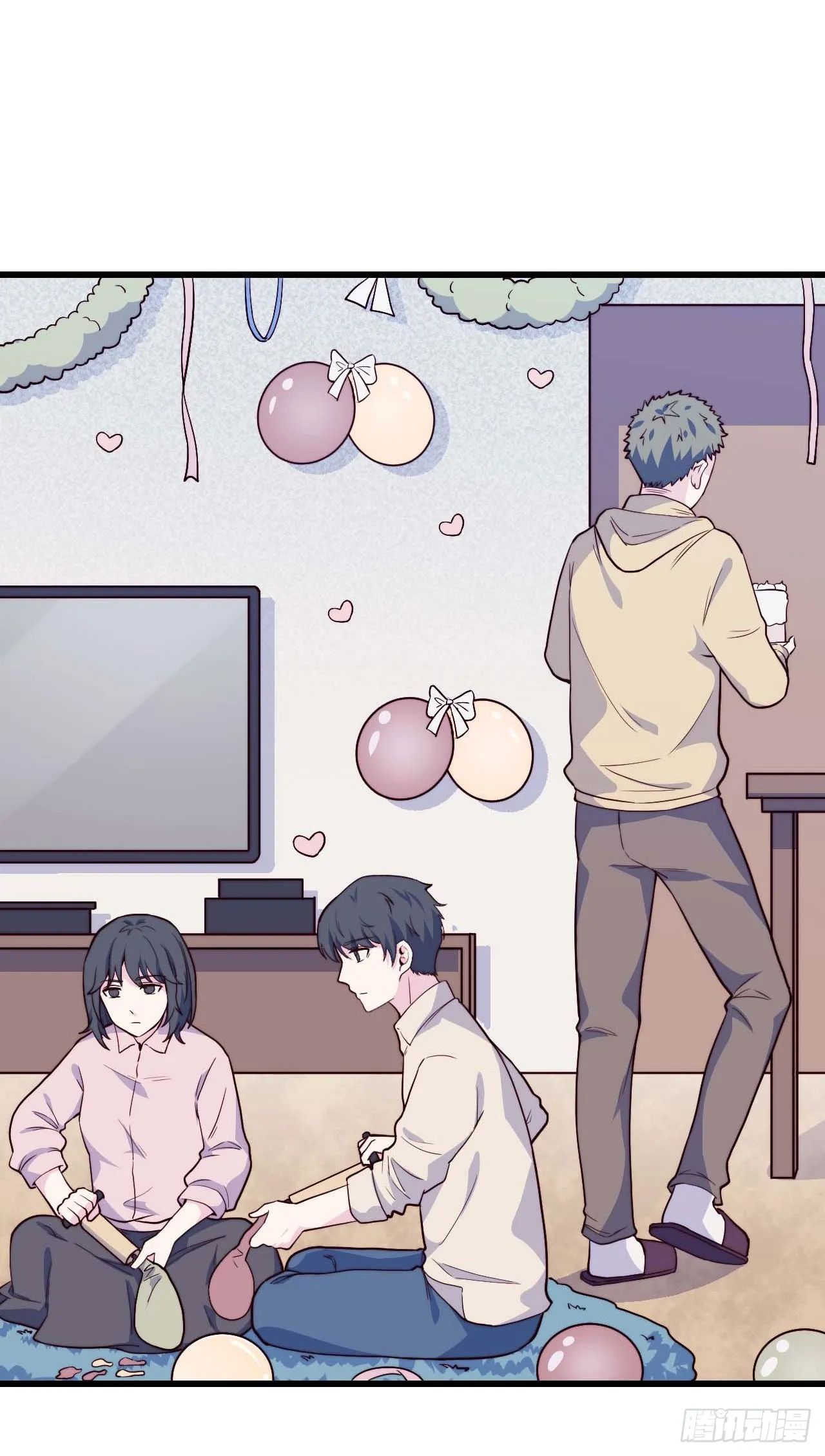 【第77话】和光的生日 第10页