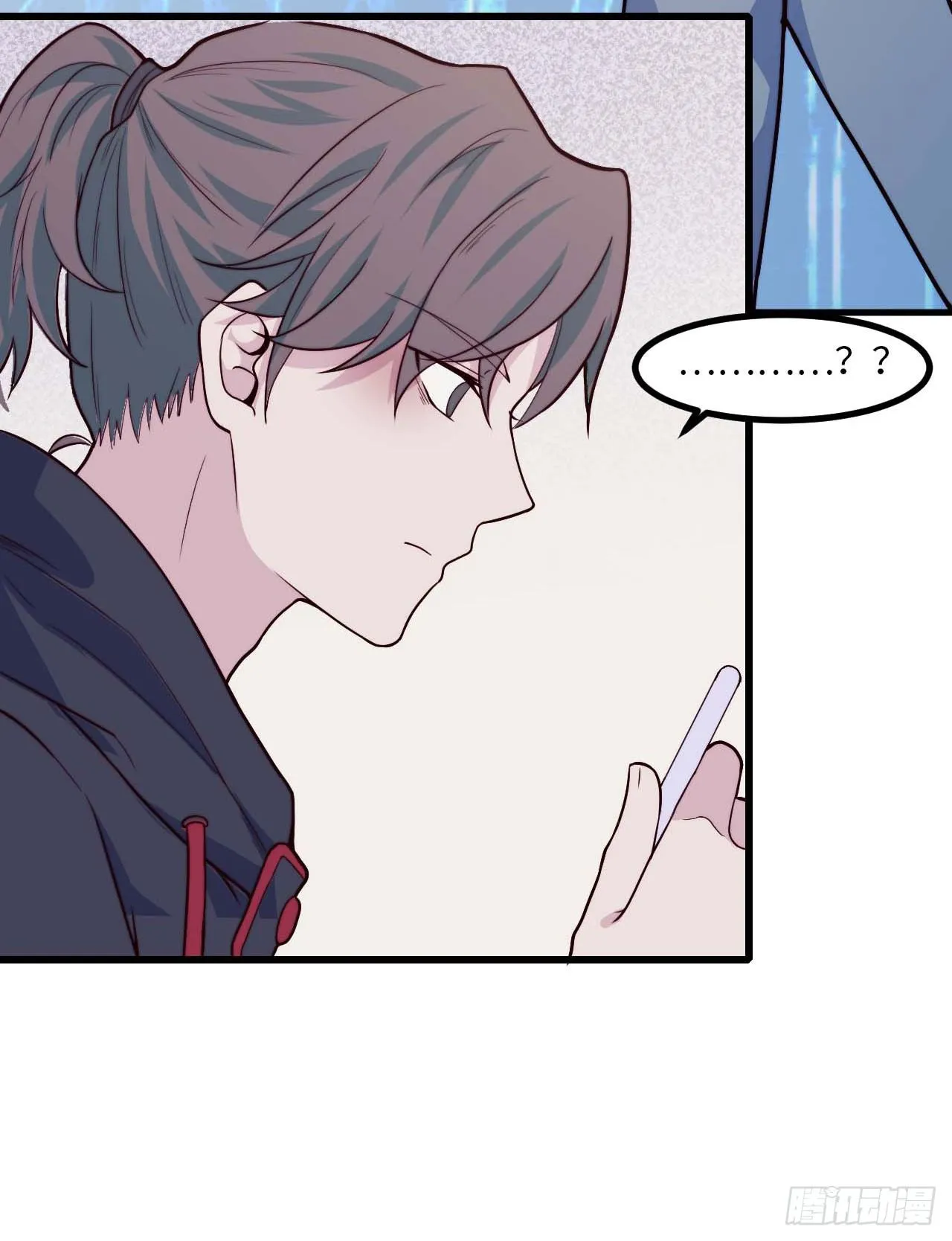 【第81话】数学题 第26页