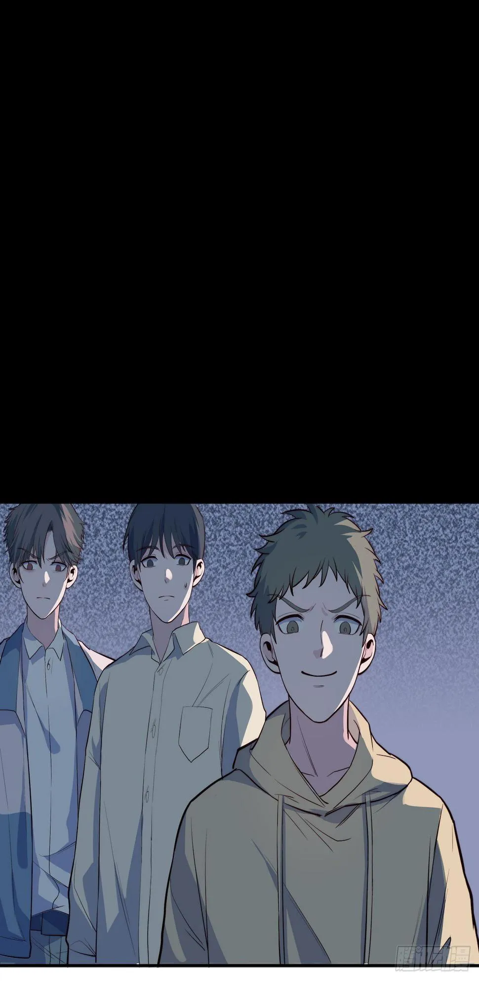 【第84话】光明之战 第17页