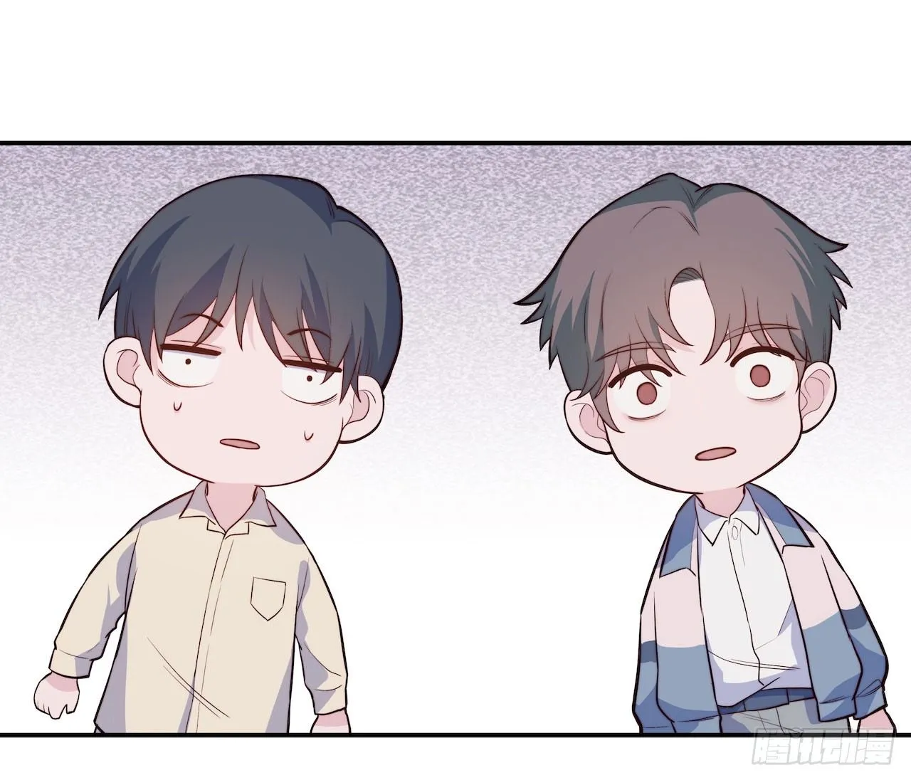 【第84话】光明之战 第25页