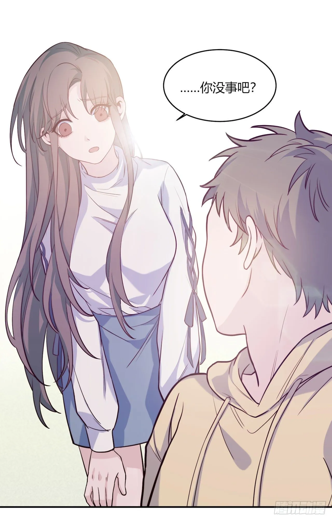 【第85话】公路历险记1 第29页