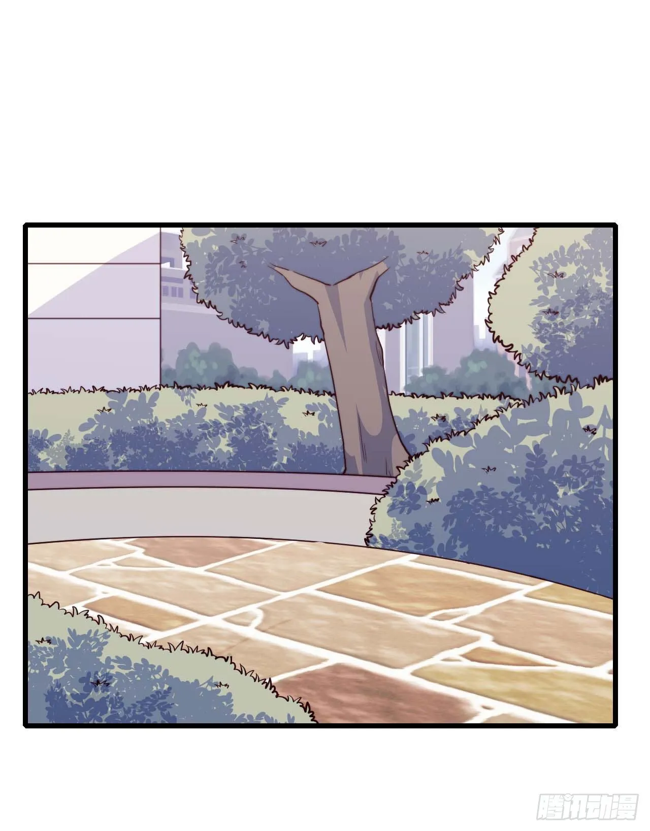 【第87话】靠谱boy 第16页