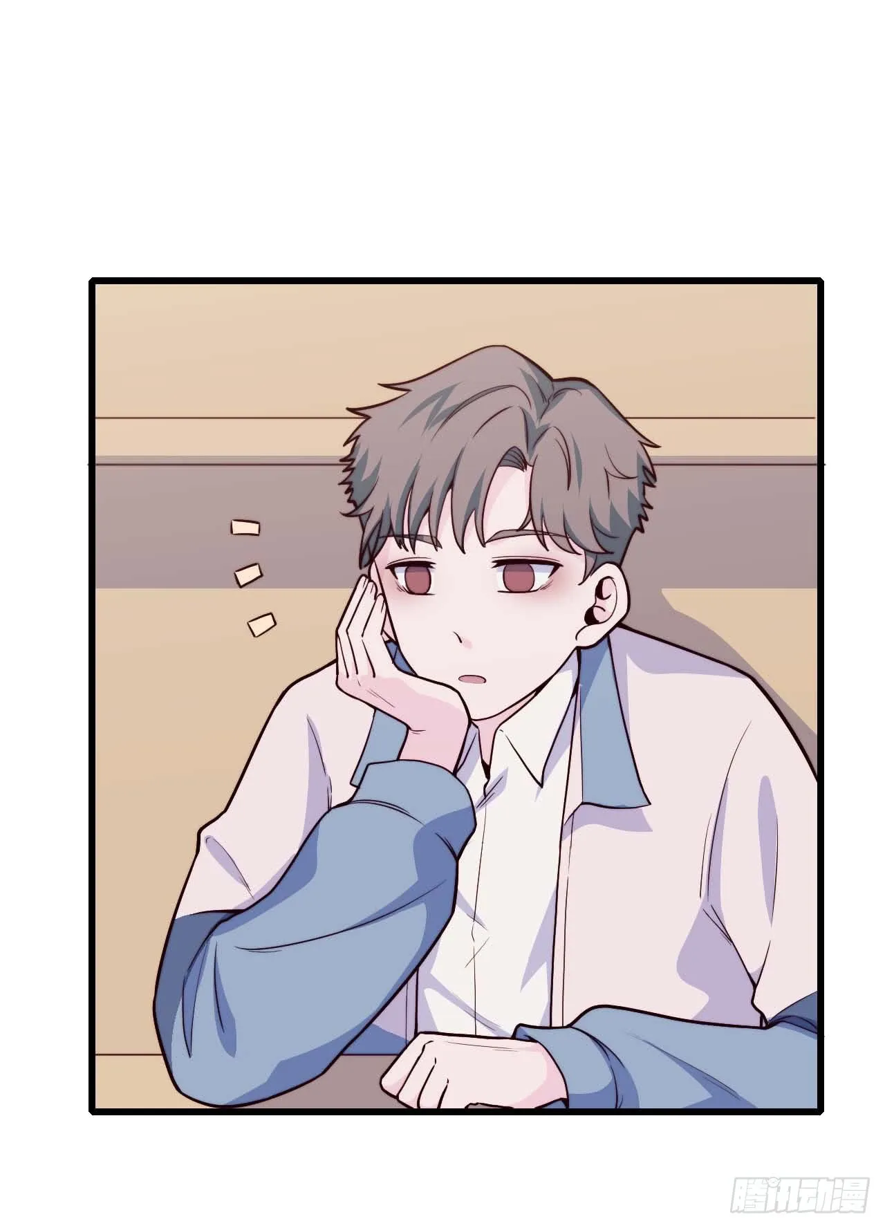 【第87话】靠谱boy 第23页