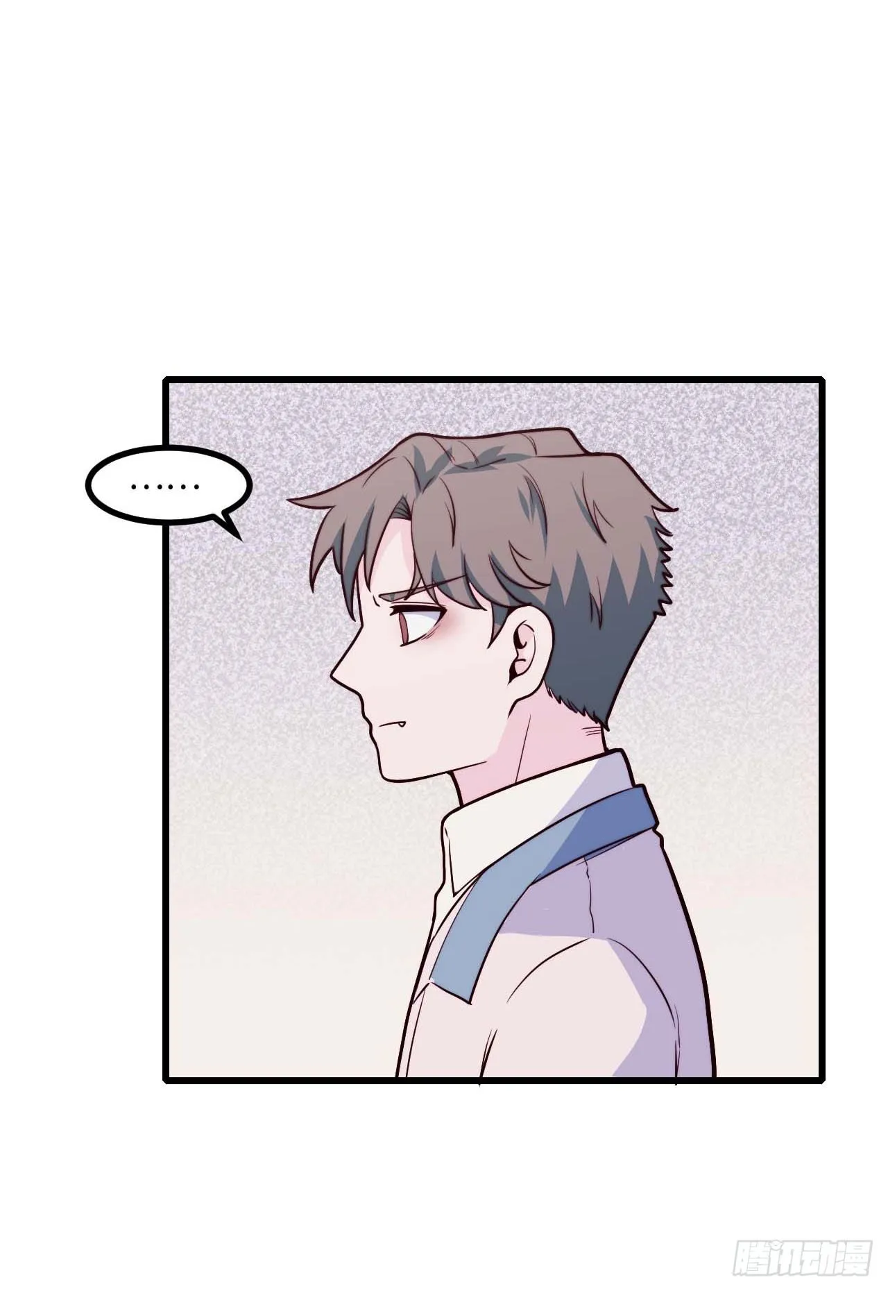 【第87话】靠谱boy 第30页