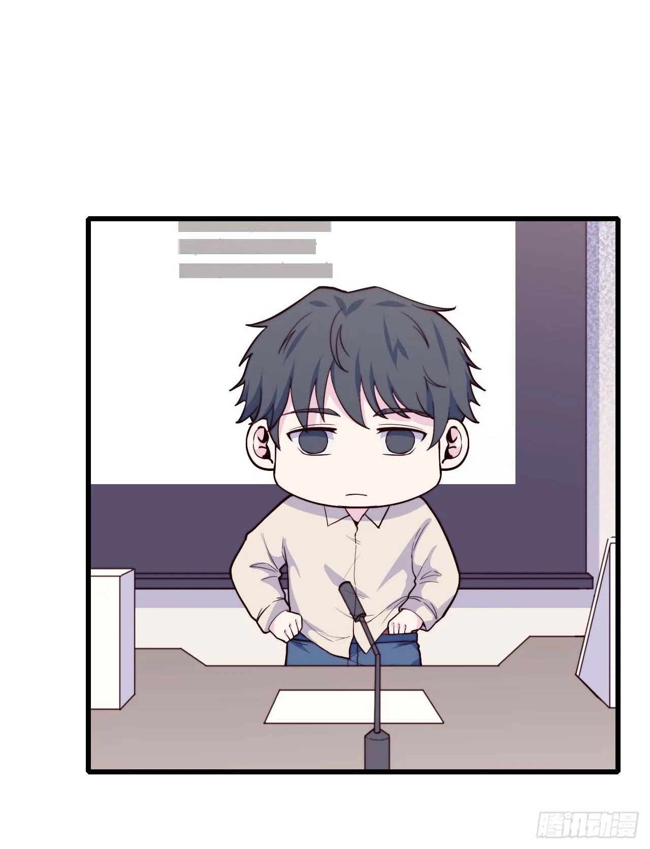 【第87话】靠谱boy 第36页