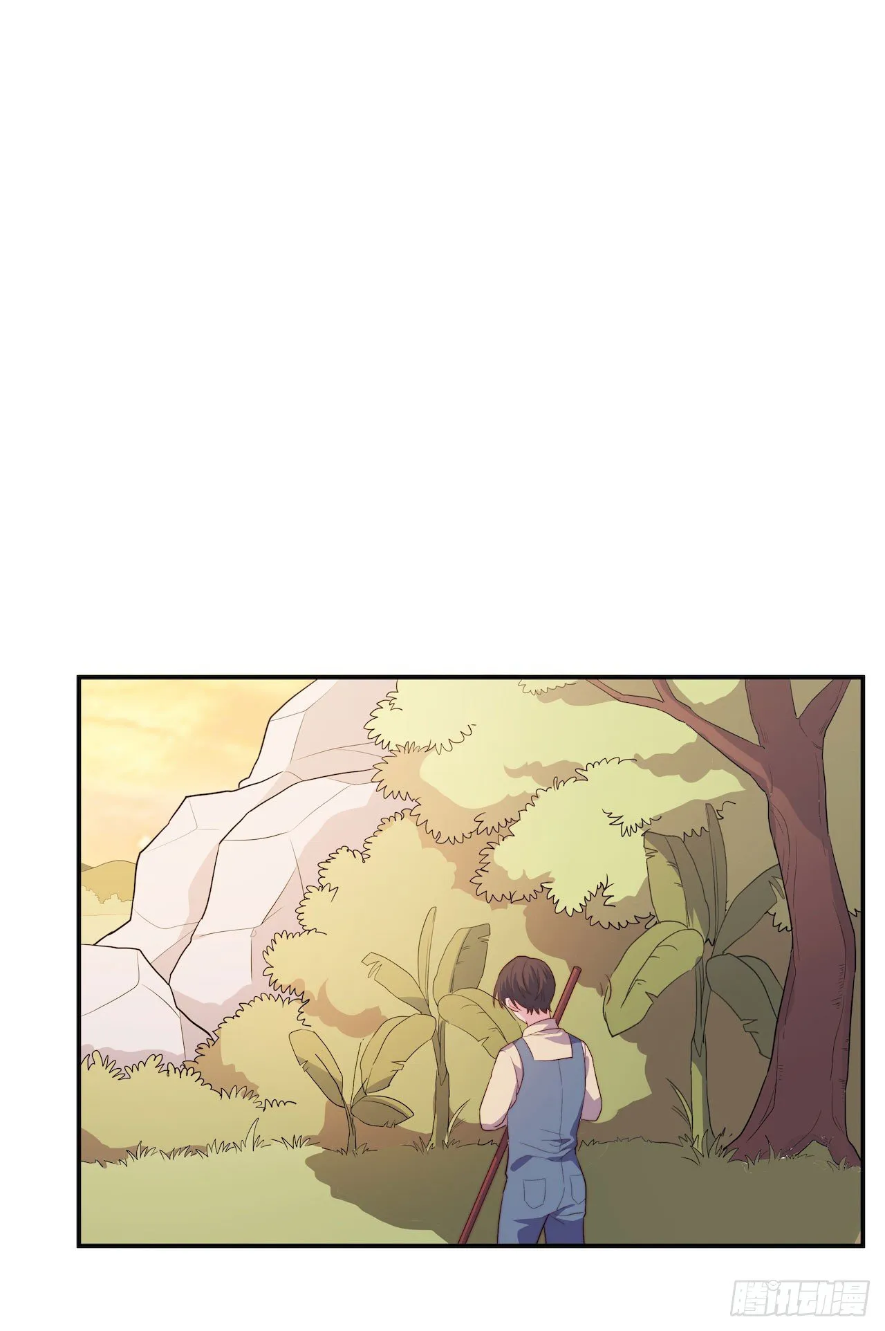 【特别篇】地球狮与外星猫1 第22页