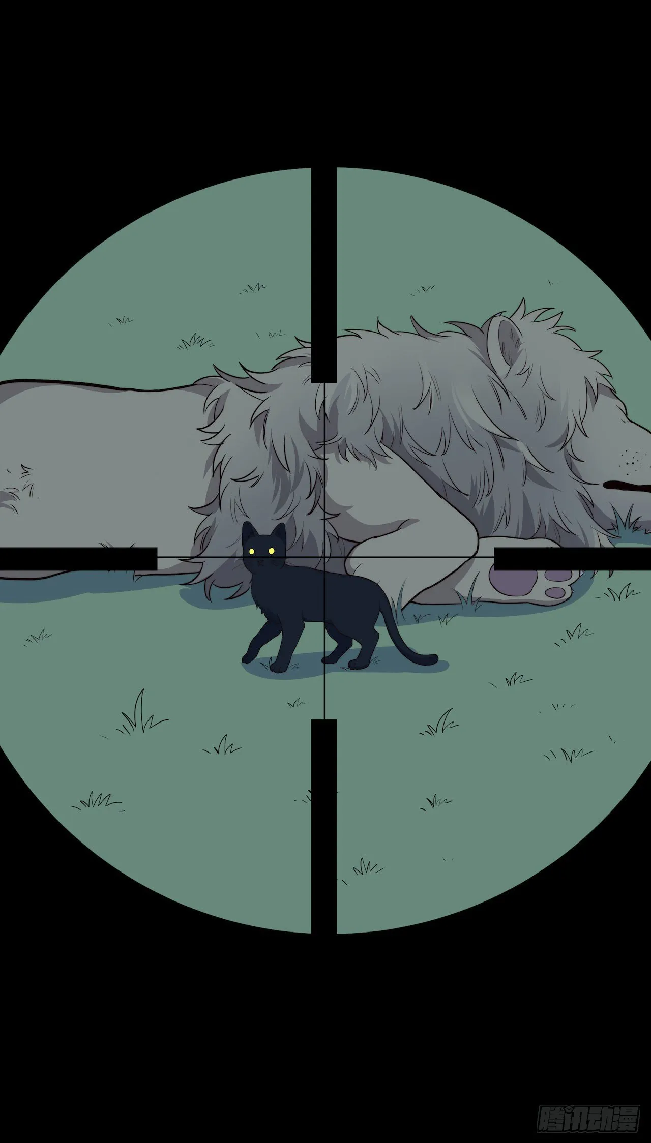 【特别篇】地球狮与外星猫2 第31页