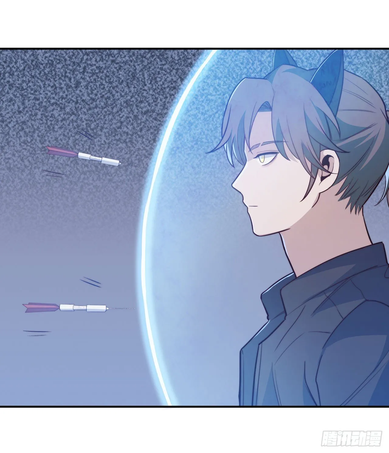 【特别篇】地球狮与外星猫3 第4页
