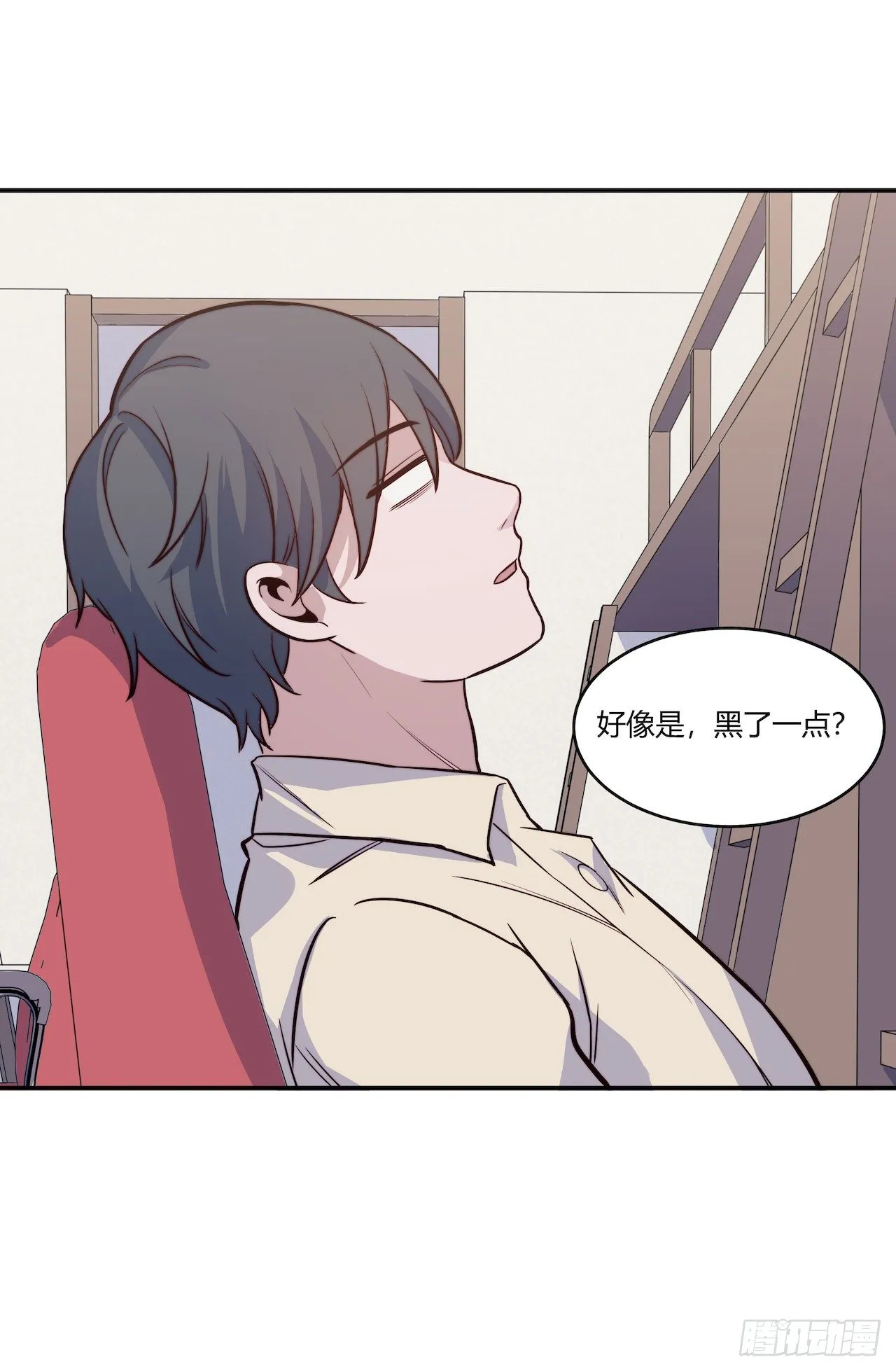 【第89话】心静自然凉 第22页
